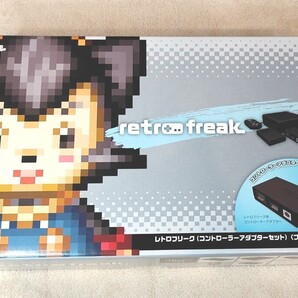 【新品未開封】 レトロフリーク コントローラーアダプターセット サイバーガジェット 限定カラー ブラック CY-RF-BBK