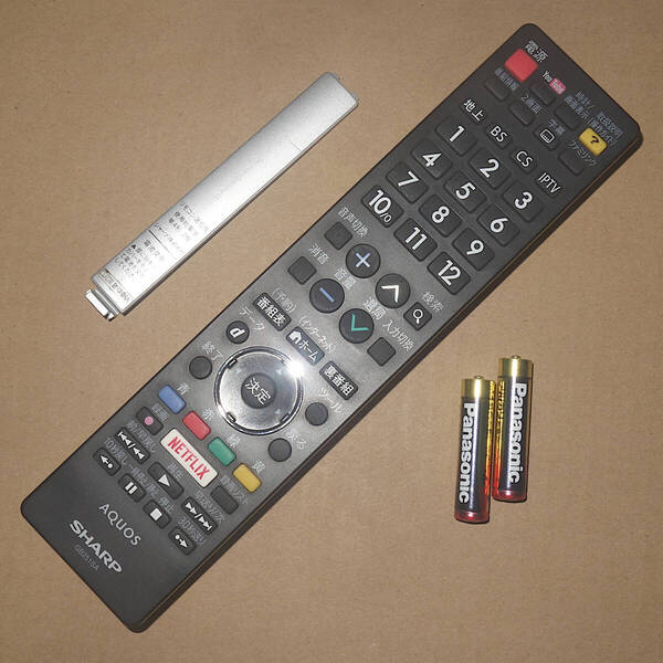 ■送料無料■即決■中古動作品■GB251SA■SHARP シャープ AQUOS 液晶テレビ純正リモコン■