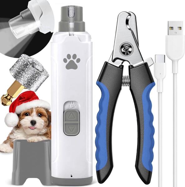 新品★犬 猫 爪切り 電動爪やすり セット USB充電式 2段階スピード ペット