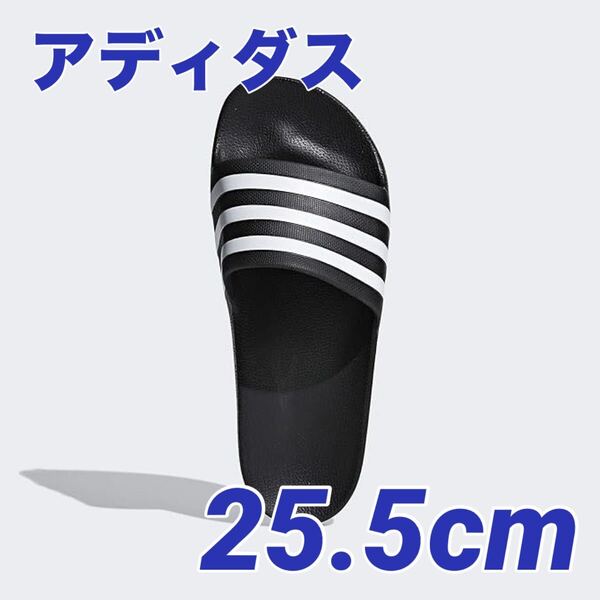 アディダス アディレッタ アクア サンダル スポーツ ユニセックス 25.5cm