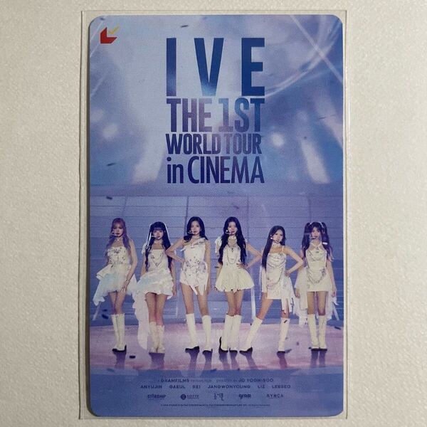 即通知! IVE THE 1ST WORLD TOUR In CINEMA ムビチケ 番号通知のみ 1枚 検) アイブ 映画 前売り