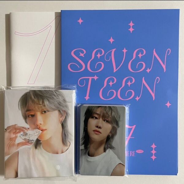 SEVENTEEN THE8 ミンハオ 17 IS RIGHT HERE DEAR盤 バインダー トレカ 24枚 検) セブチ カラット フォトカード