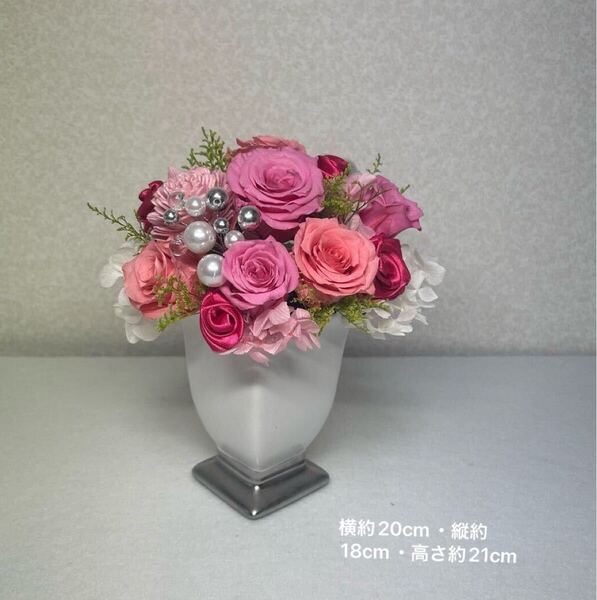 clover-green)ピンク系のプリザーブドフラワーアレンジクリアケース付プレゼントハンドメイド