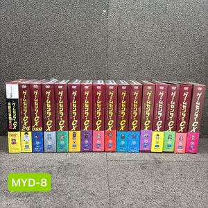 MYD-8 激安 DVD 邦画 バラエティ ゲームセンターCX DVD-BOX inUSA 有野の挑戦状 NINTENDO DS 15セットまとめ売り 中古現状品
