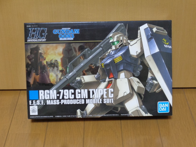 ジャンク　HGジム改　セット 2025年最新】hg ジム改の人気アイテム - メルカリ