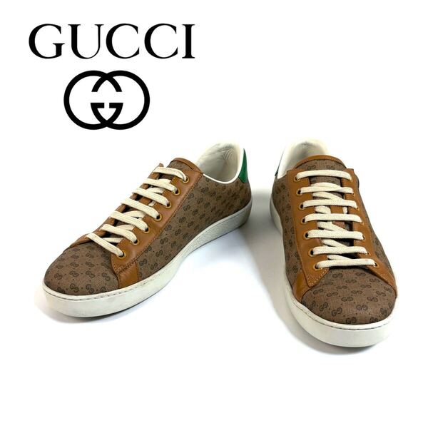 【美品】GUCCI グッチ PVC レザー ローカット スニーカー ディズニーコラボ ミッキー GG モノグラム 総柄 ブラウン 9サイズ イタリア製