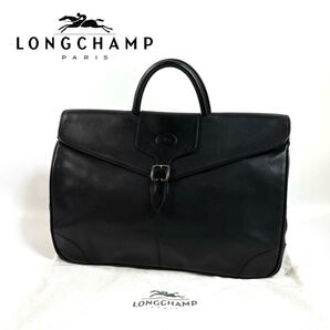 【美品】LONGCHAMP ロンシャン レザー 大容量 ボストンバッグ トラベルバッグ ハンドバッグ シボ革 ブラック フランス製 保存袋付 希少品