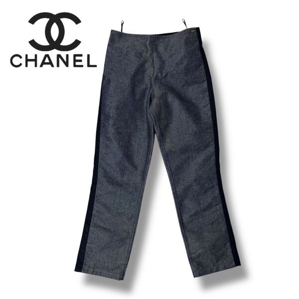 【美品】CHANEL シャネル コットン デニム パンツ ジーンズ サイドライン ロゴプレート ヴィンテージ 38サイズ ネイビー イタリア製