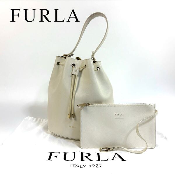 FURLA フルラ レザー 巾着 2WAY ショルダーバッグ トートバッグ ハンドバッグ ホワイト ポーチ 保存袋付き 希少品