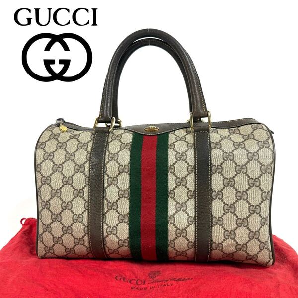 【美品】GUCCI グッチ シェリーライン PVC レザー ハンドバッグ ミニ ボストンバッグ GG スプリーム ブラウン ゴールド金具 イタリア製