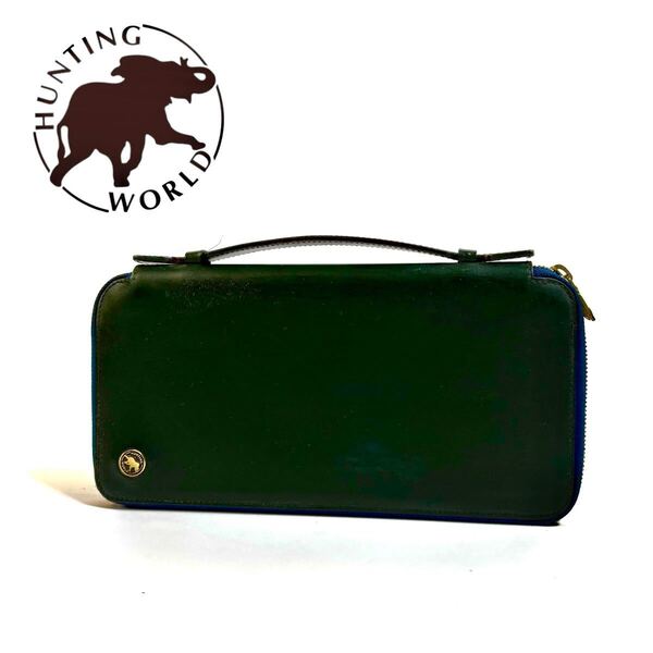 【美品】HUNTING WORLD ハンティングワールド レザー ラウンドファスナー オーガナイザー 長財布 ウォレット グリーン ブラウン イタリア製