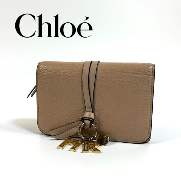Chloe クロエ レザー 二つ折り 財布 コンパクト ウォレット アルファベット カードケース ピンク ゴールド金具
