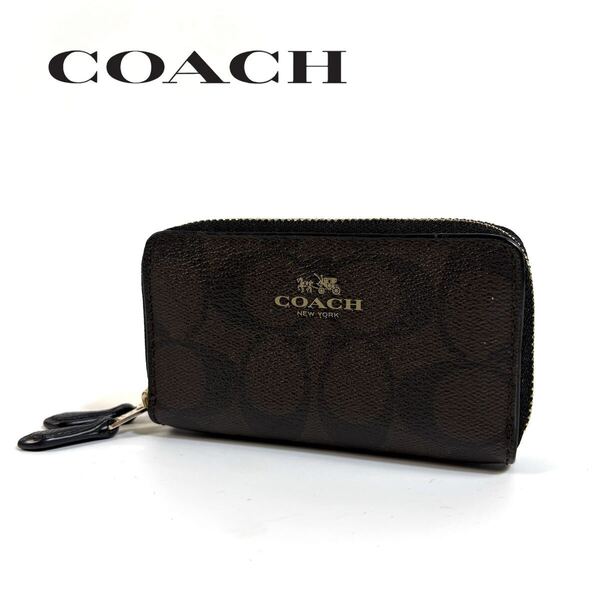 COACH コーチ PVC レザー 小銭入れ コインケース ダブルジップ ラウンドファスナー シグネチャー ブラウン ゴールド金具