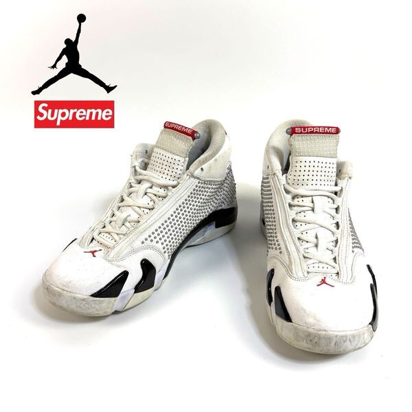 NIKE ナイキ Supreme シュプリーム AIR JORDAN 14 エアジョーダン 14 レザー ハイカット スニーカー スタッズ ホワイト 27cm