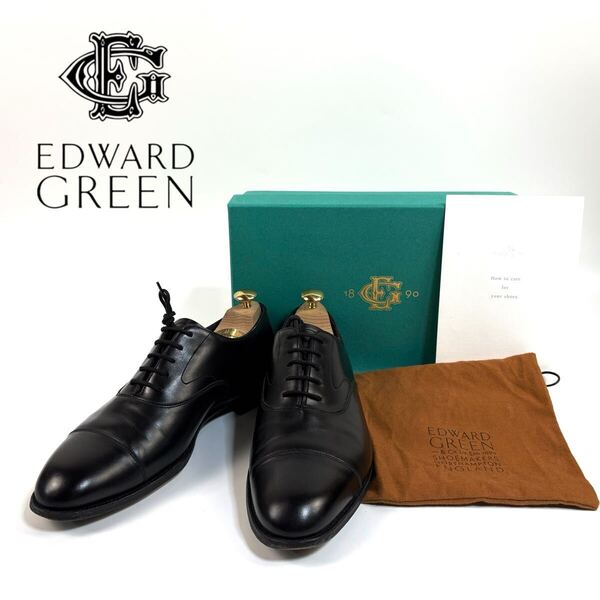 【美品】EDWARD GREEN エドワードグリーン CHELSEA チェルシー ストレートチップ 革靴 ブラック 81/2 202 元箱 元袋 専用シューツリー付
