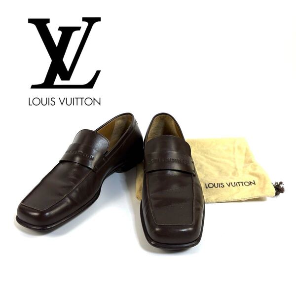 【美品】LOUIS VUITTON ルイ ヴィトン スクエアトゥ レザー コイン ローファー 革靴 ブラウン 7サイズ イタリア製 元袋付き