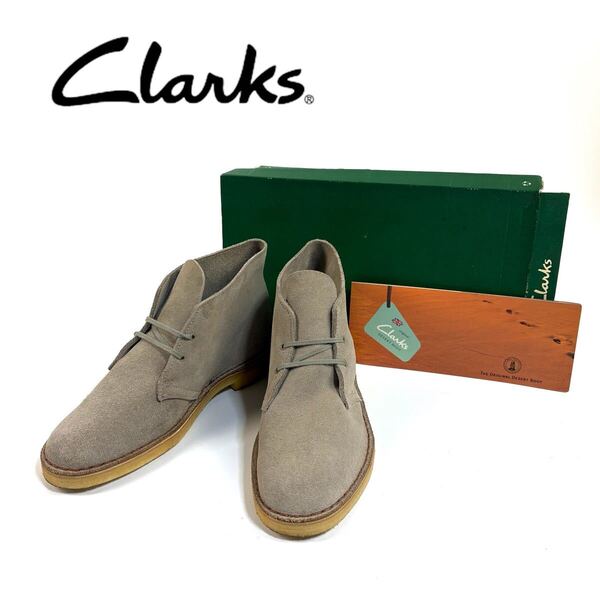 【極美品】Clarks クラークス スエード レザー デザート ブーツ サンド ベージュ 7サイズ 英国製 元箱 冊子付 希少 デッドストック 希少品