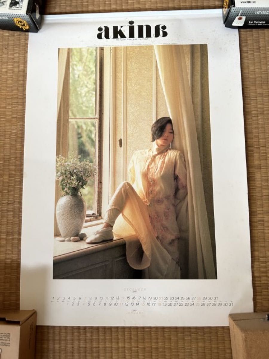 2025年最新】Yahoo!オークション -中森明菜 カレンダーの中古品
