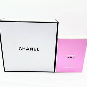 【残量約9割】CHANEL チャンス オー フレッシュ オードゥ トワレット 50mL