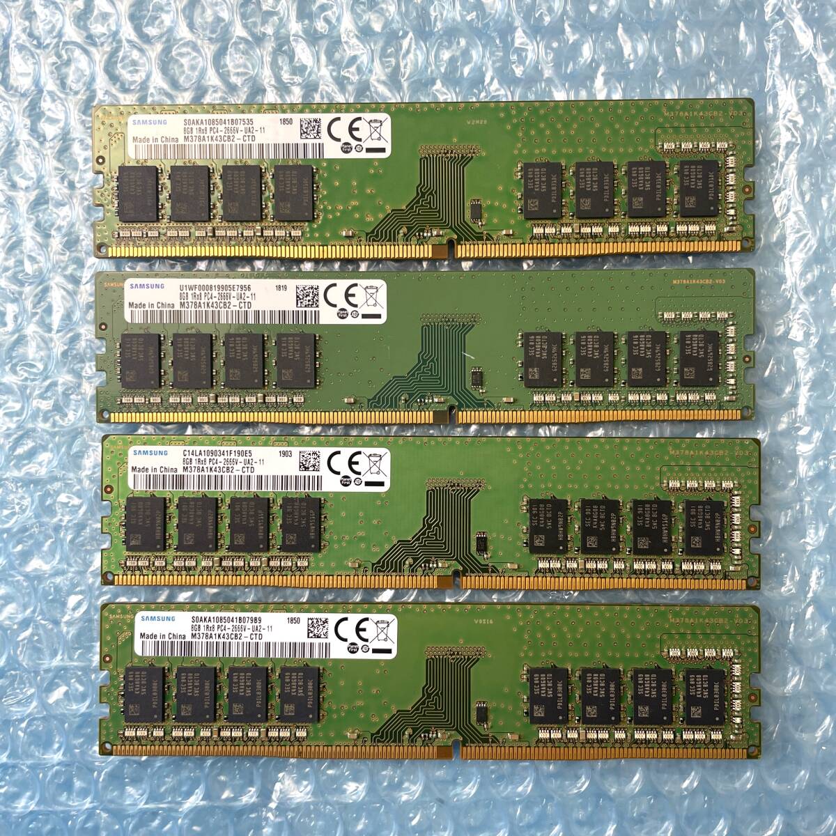 楽天市場】ddr4 3200 中古の通販