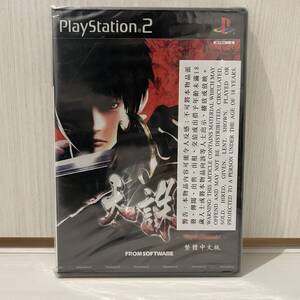 ★新品未開封★ PS2 天誅紅 51123