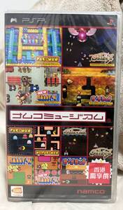 ★新品未開封★ PSP ナムコミュージアム NAMCO MUSEUM 40336