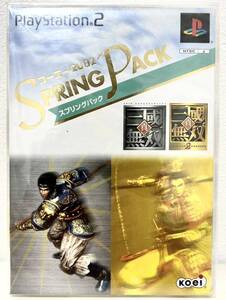 ★新品未開封★ PS2 真・三國無双2 &真・三國無双 コーエー2002スプリングパック 16875