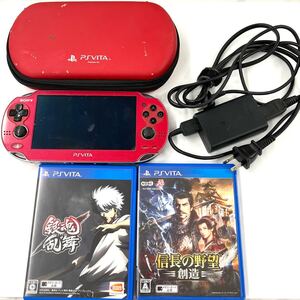 M1205 PSVita 本体 ソフト まとめ SONY ソニー PCH-1100 銀魂乱舞 信長の野望 創造 ジャンク品 中古 訳あり