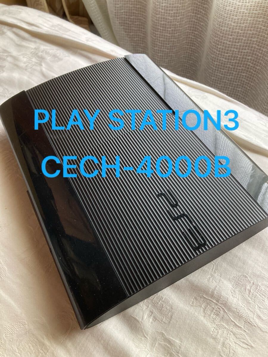 2025年最新】Yahoo!オークション -ps3 ジャンクの中古品・新品