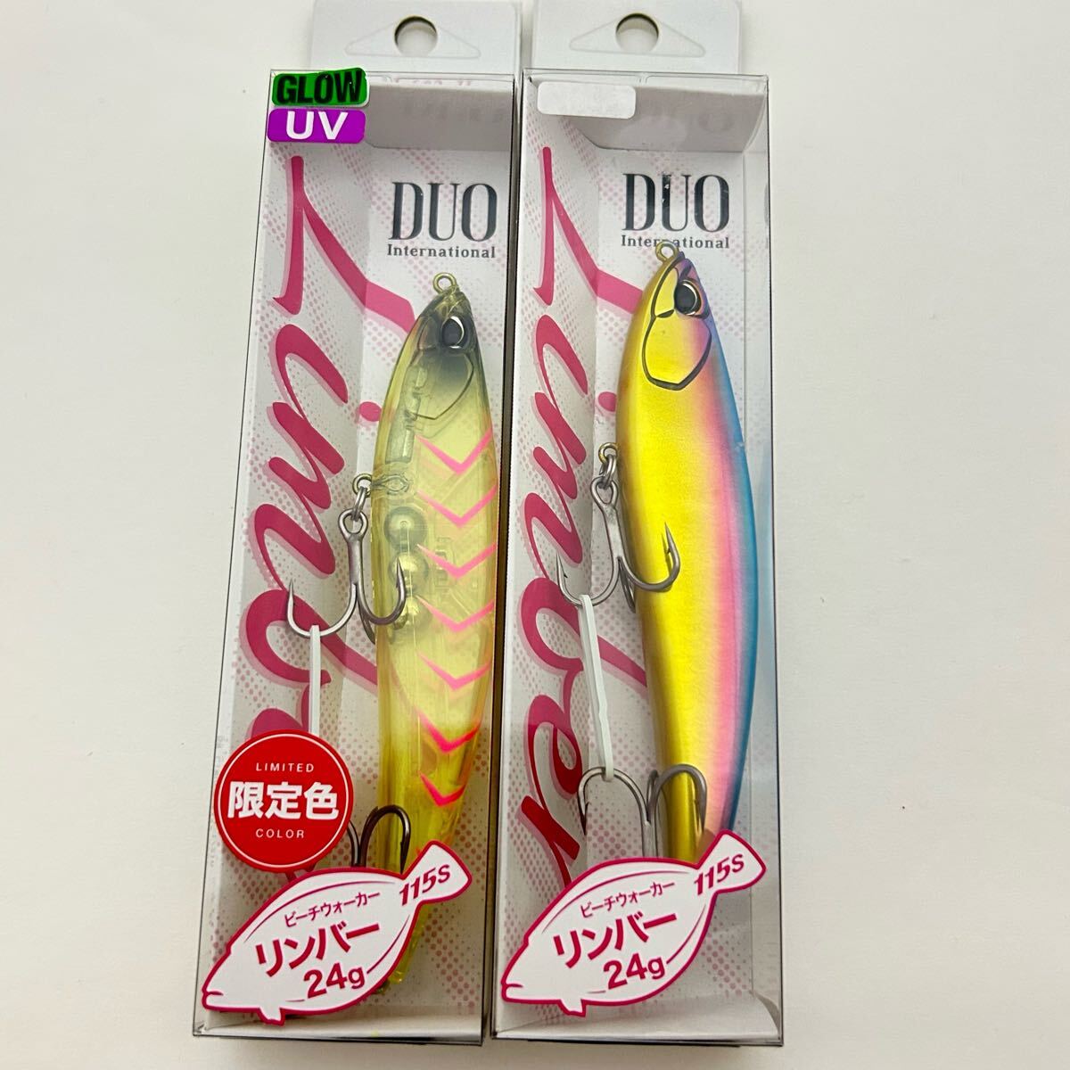 Amazon.co.jp: デュオ(Duo) ビーチウォーカー リンバー 115S