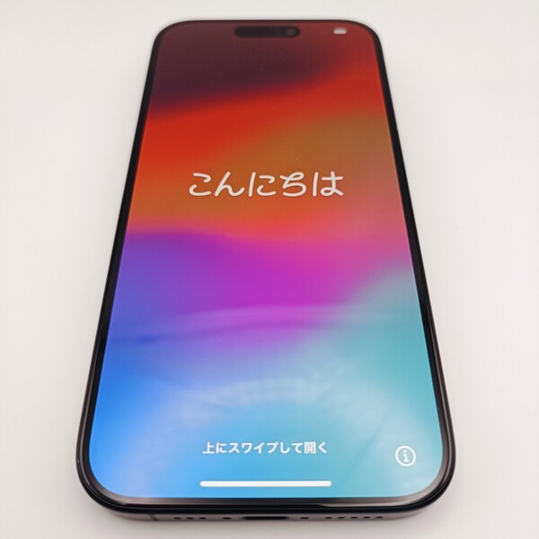 【美品】iPhone 15 Pro 128GB ブルーチタニウム SIMフリー