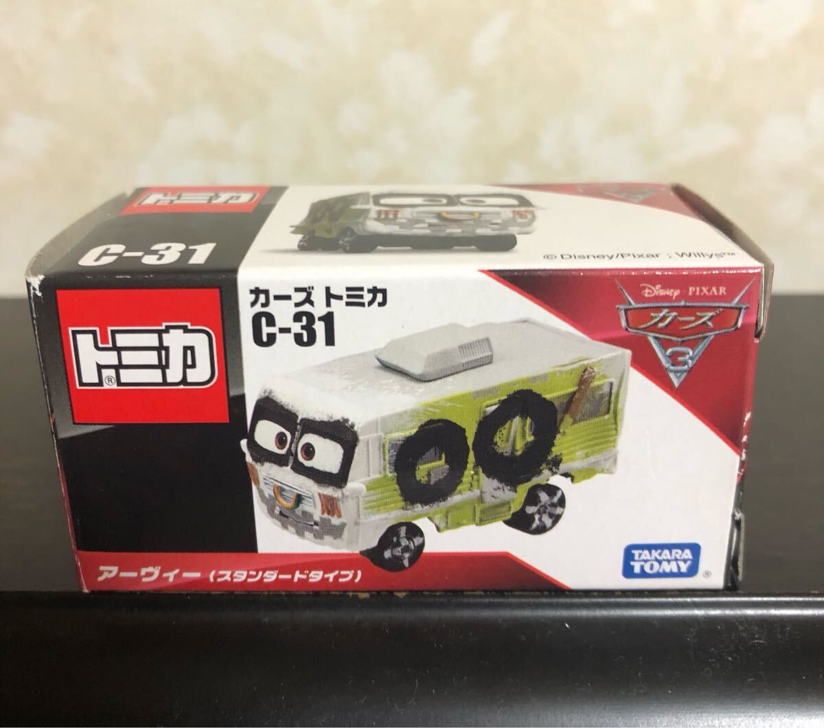 2025年最新】Yahoo!オークション -カーズ トミカ 絶版(トミカ)の