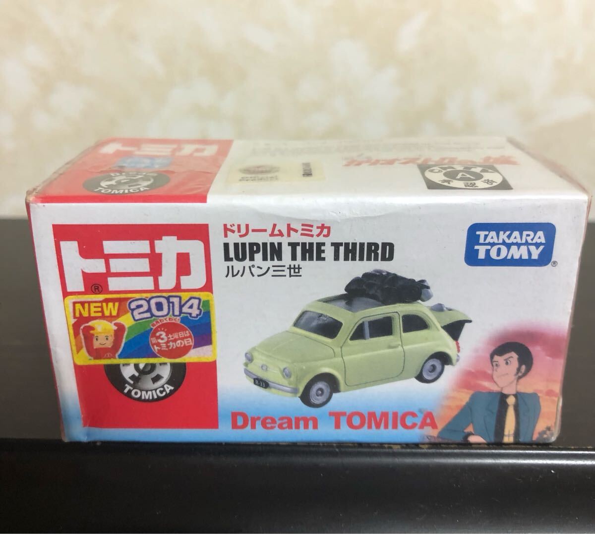 トミカ ルパン三世 フィアット500｜とうらん