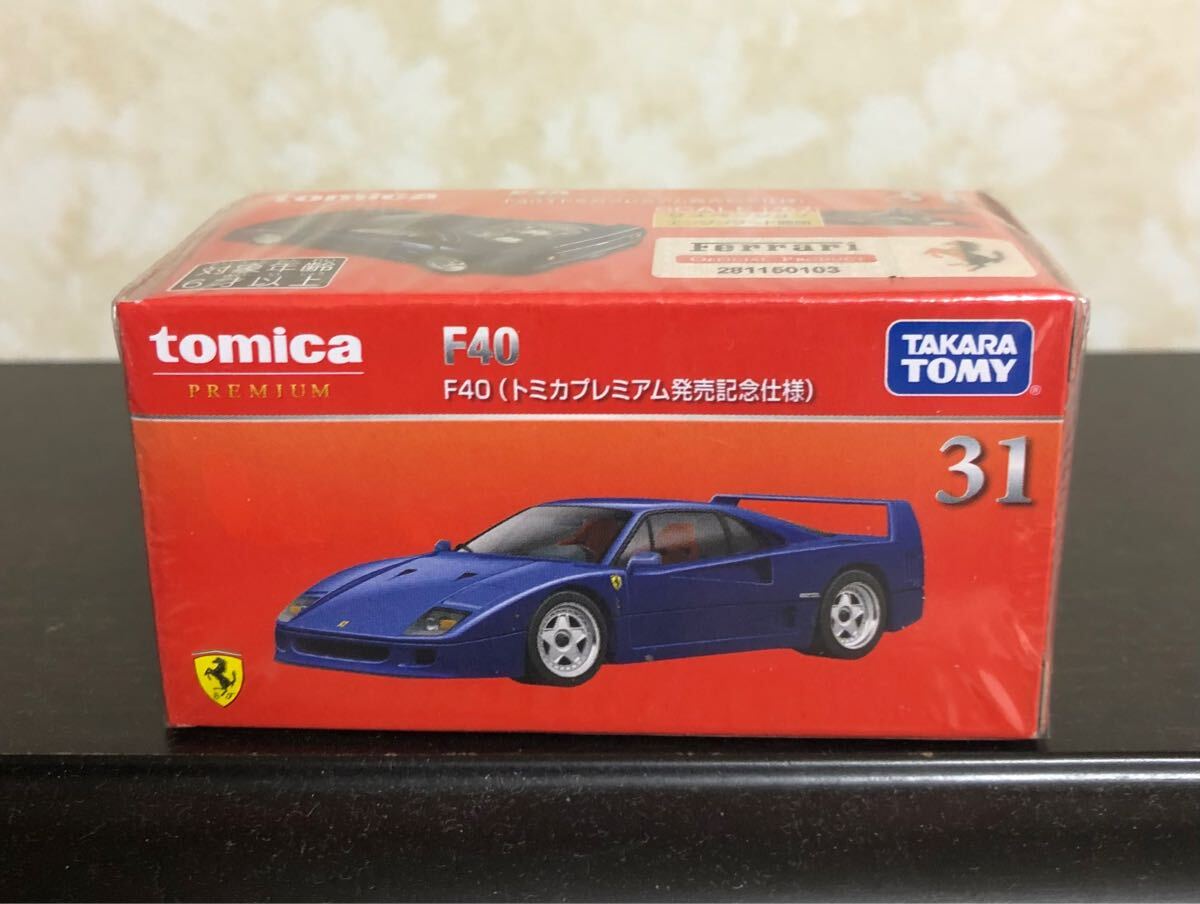 トミカプレミアムフェラーリテスタロッサ未開封品 - メルカリ