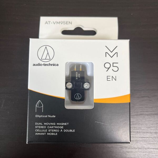 audio-technica AT-VM95EN VM(MM)型ステレオカートリッジ