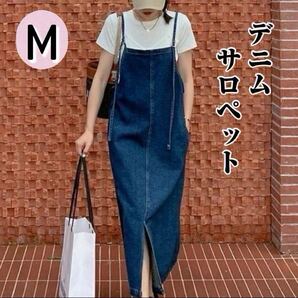 M デニムサロペット ネイビー ジャンバースカート キャミワンピース 着やせ 人気 トレンド 可愛い マタニティ オールシーズン
