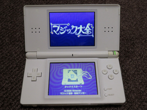 即決有★ニンテンドーDS★マジック大全 初期動作確認済
