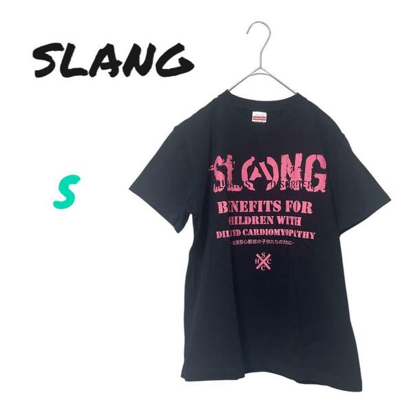 札幌HARD CORE PUNKハードコアパンクSLANG Tシャツ S