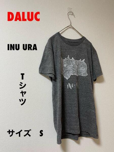 DALUC ダルク INU-URA 半袖Tシャツ S