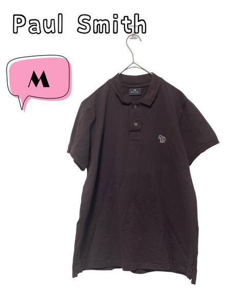PS Paul Smith ポールスミス ゼブラワッペン ポロシャツ M