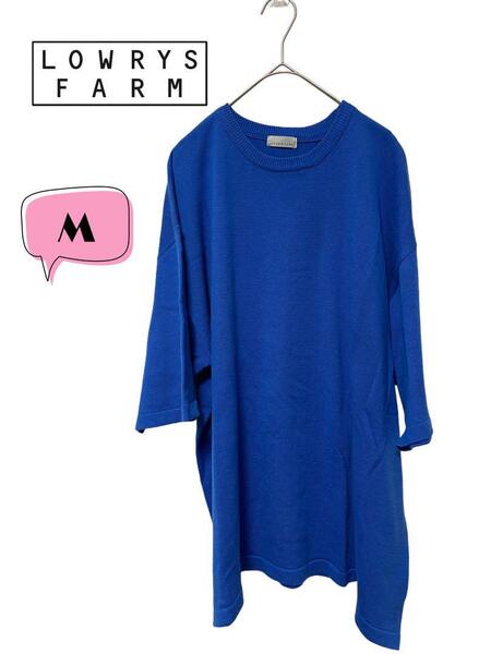 LOWRYS FARM ローリーズファーム オーバーサイズ半袖ニット Tシャツ