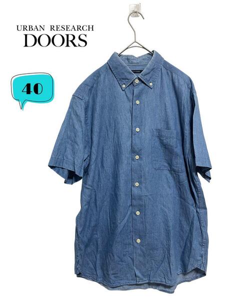 URBAN RESEARCH DOORSドアーズ ショートスリーブシャツ 40