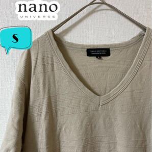 nano universe ナノ ユニバース ジャガードVネック オルテガ模様