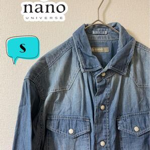nano・universe ナノ・ユニバース 七分丈ライトデニムシャツ S