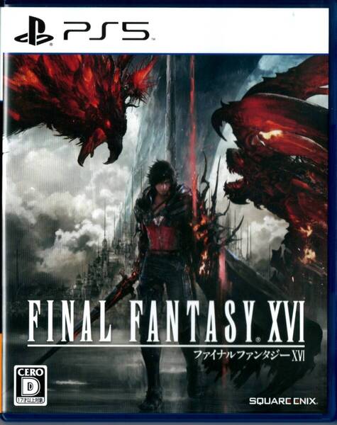 PS5 FINAL FANTASY XVI ファイナルファンタジー16