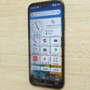 「あんしんスマホ KY-51B」 ネイビー 美品になります。 年配の方に人気のスマホ Androidバージョン13搭載 かんたんスマホ類似