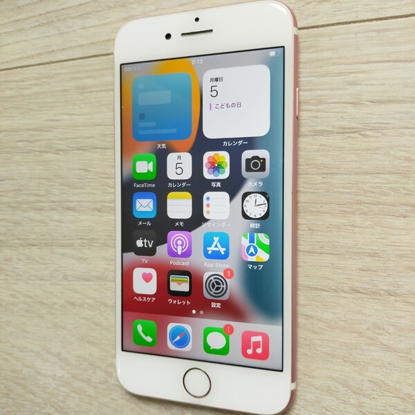 Apple 「iPhone7 128GB」 ローズゴールド 美品です。