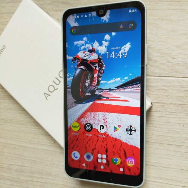 SHARP 「AQUOS wish3」 SH-53D グリーン SIMフリー 美品になります。 RAM4GB.ROM64GB Android.14 eSIM、デュアルSIM対応