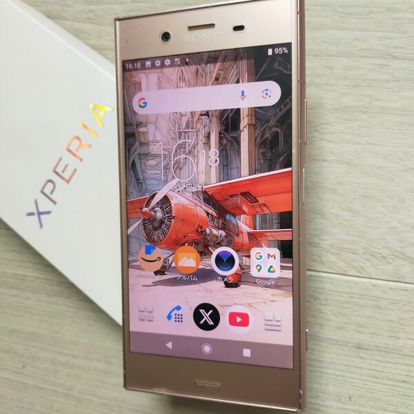 SONY 「Xperia XZ1」エクスペリア ビーナスピンク RAM4GB.ROM64GB HDR動画再生機能 SO-01K