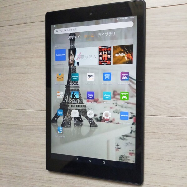 Amazon FIRE HD 10(第7世代)概ね美品 動画視聴に最適です。 タブレット プライムビデオ視聴に